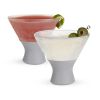 Martini Glass FREEZEâ„¢ Gray HOSTÂ® (Set of 2)