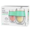 Wine FREEZEâ„¢ Mint HOSTÂ® (Set of 2)