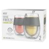 Wine FREEZEâ„¢ Gray HOSTÂ® (Set of 2)
