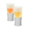 Beer Glass FREEZEâ„¢ Gray HOSTÂ® (Set of 2)