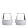 Tasting Glass FREEZEâ„¢ Gray HOSTÂ® (Set of 2)
