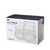 Glass FREEZEWine Glass (Set of 2) by HOST