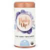 Earl Grey Macaron Loose Leaf Tea Tins by Pinky Up
