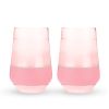 Wine FREEZEâ„¢ XL (set of 2) in Blush Tint by HOSTÂ®