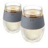 Wine FREEZEâ„¢ Gray HOSTÂ® (Set of 2)