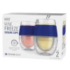 Wine FREEZEâ„¢ Blue HOSTÂ® (Set of 2)