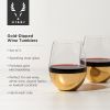 Belmont Dipped Wine Tumblers in Gold Viski