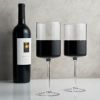 Laurel Crystal Red Wine Glasses ViskiÂ® (Set of 2)