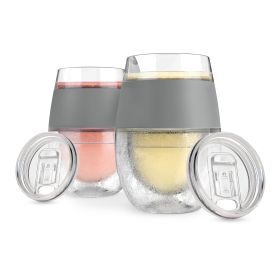 Wine FREEZEâ„¢ Gray with Lids HOSTÂ® (Set of 2)