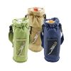 Grab & Go Insulated Bottle Carrier True