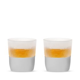 Whiskey Glass FREEZEâ„¢ Gray HOSTÂ® (Set of 2)