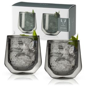 Aurora Double Walled Smoke Tumblers ViskiÂ® (Set of 2)