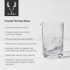 17 Oz Cut-Crystal Mixing Glass ViskiÂ®