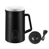 Electric Milk Frother Steamer 4 in 1 Multifunctional Hot Cold Milk Foam Maker 19.95OZ Automatic Quiet Milk Warmer Latte Cappuccinos Hot Chocolate